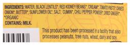 Product thumb gallery 2310808