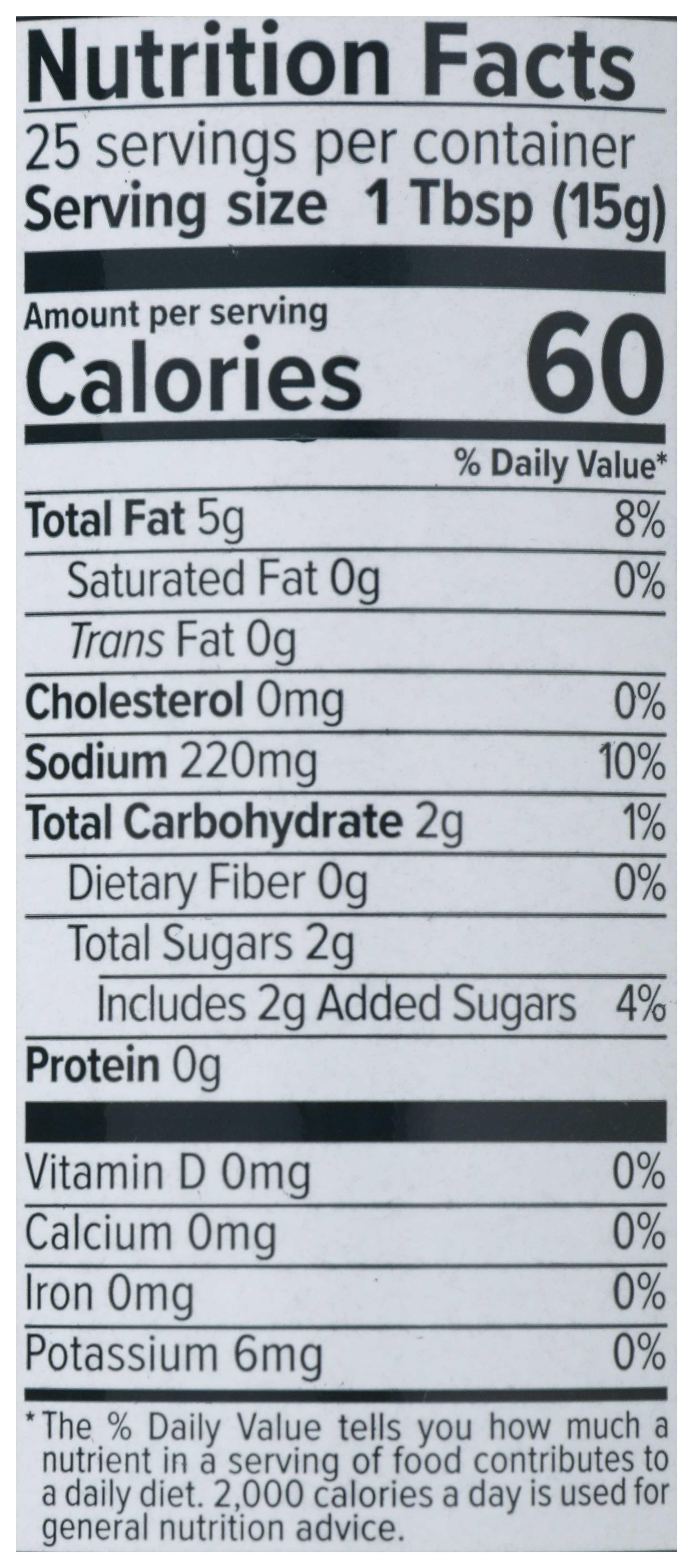 Product gallery 2340173