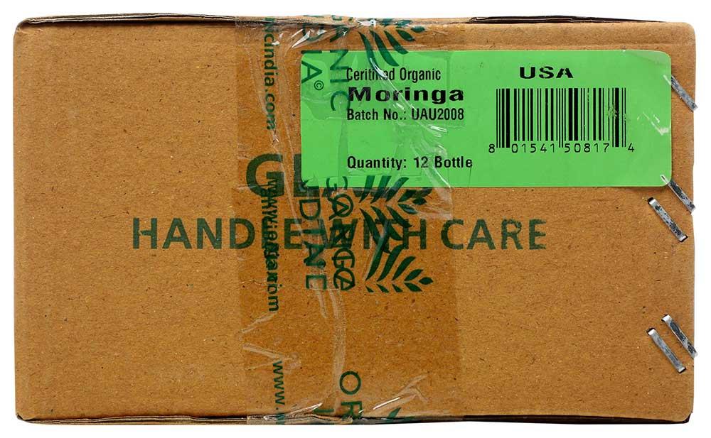 Product gallery 2422037