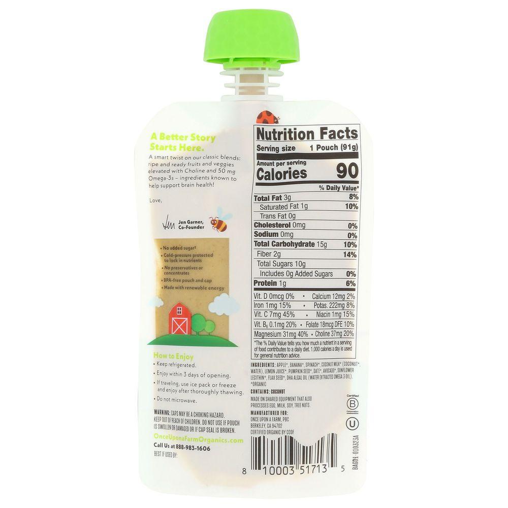 Product gallery 352454440