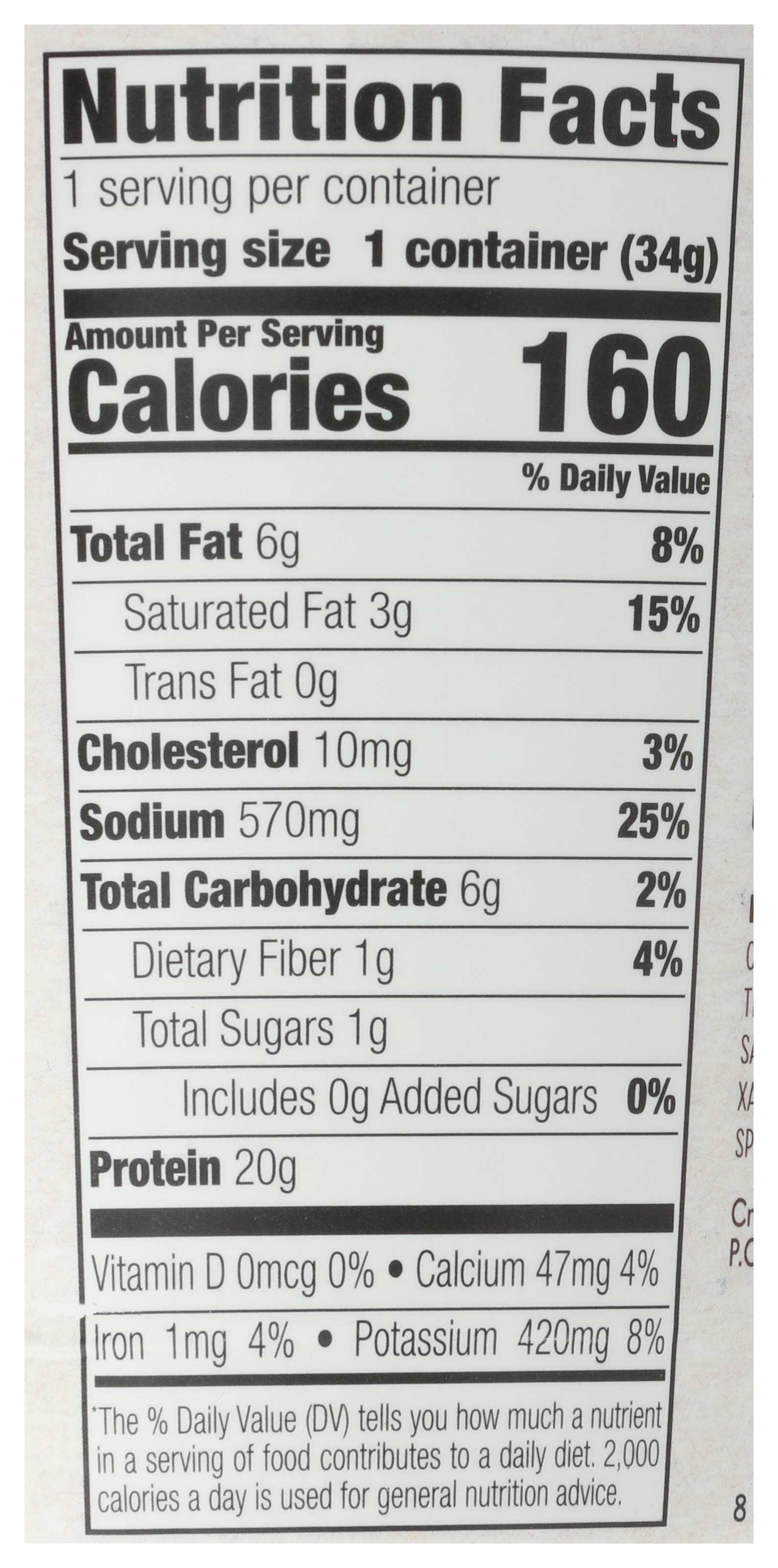 Product gallery 2429582