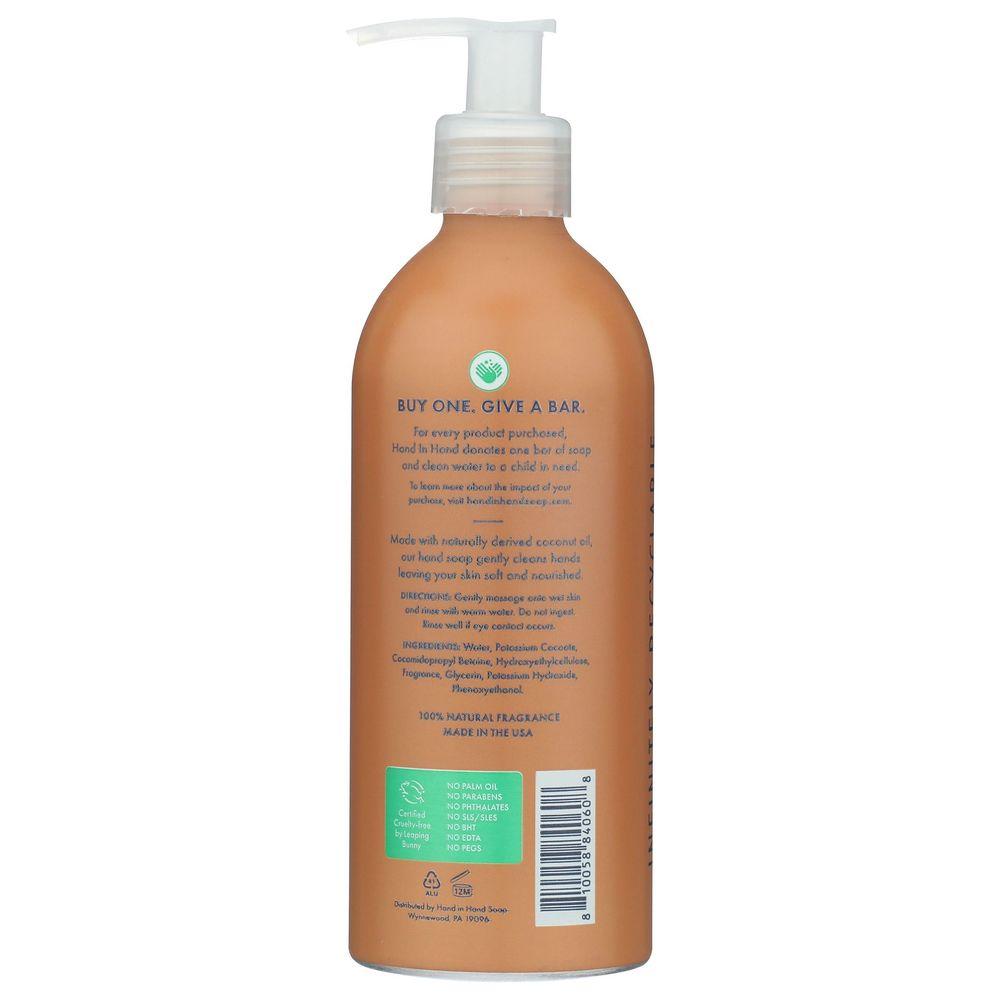 Product gallery 4576366