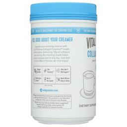 Product thumb gallery 4559686