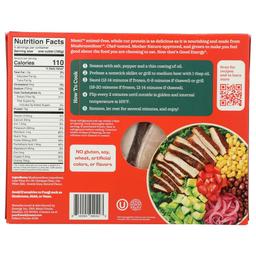 Product thumb gallery 4521787