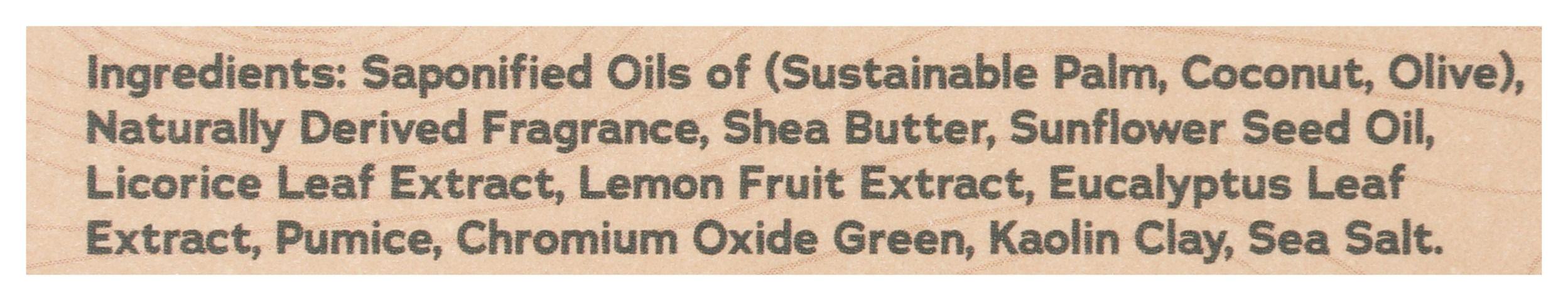 Product gallery 4581532