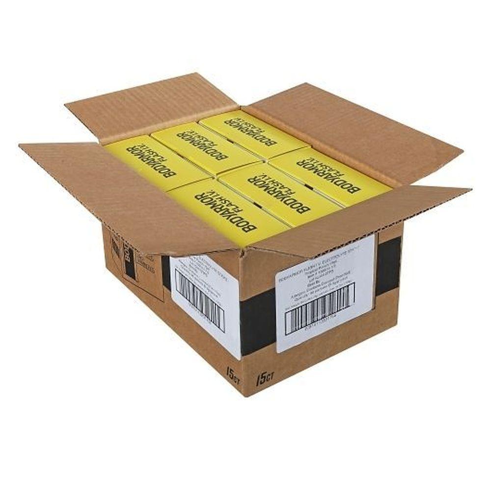 Product gallery 3547004