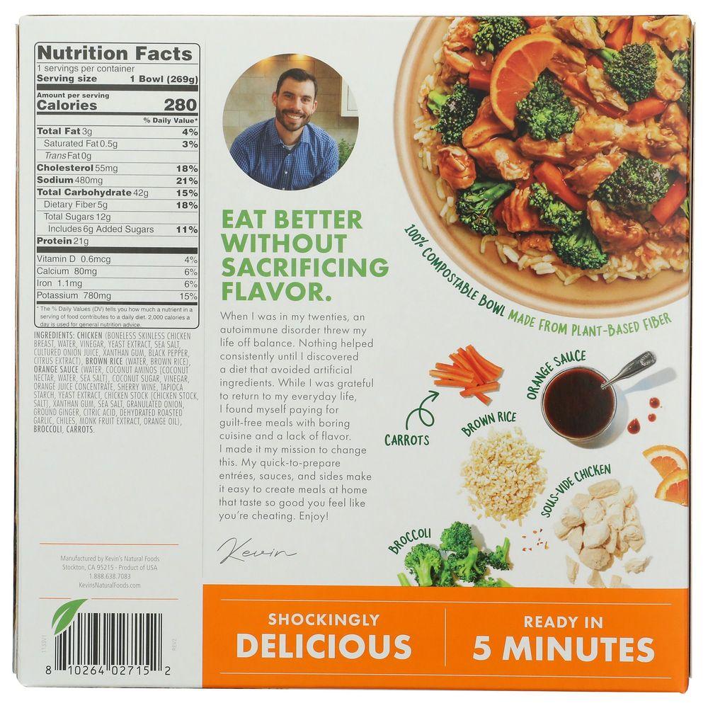 Product gallery 4524727