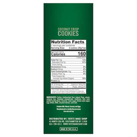 Product gallery 2655362