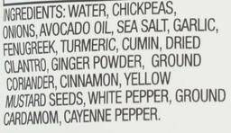 Product thumb gallery 2388746