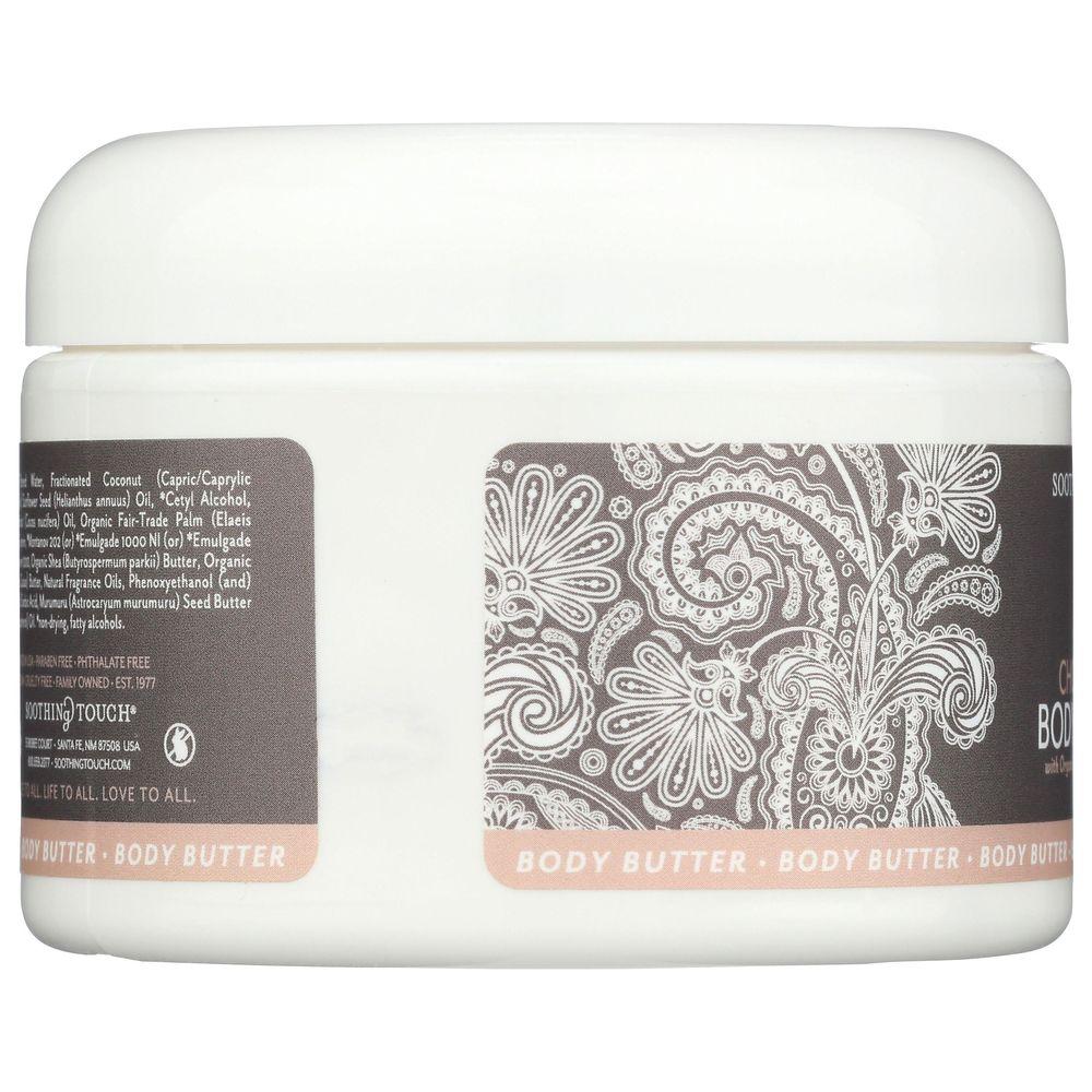 Product gallery 646181077