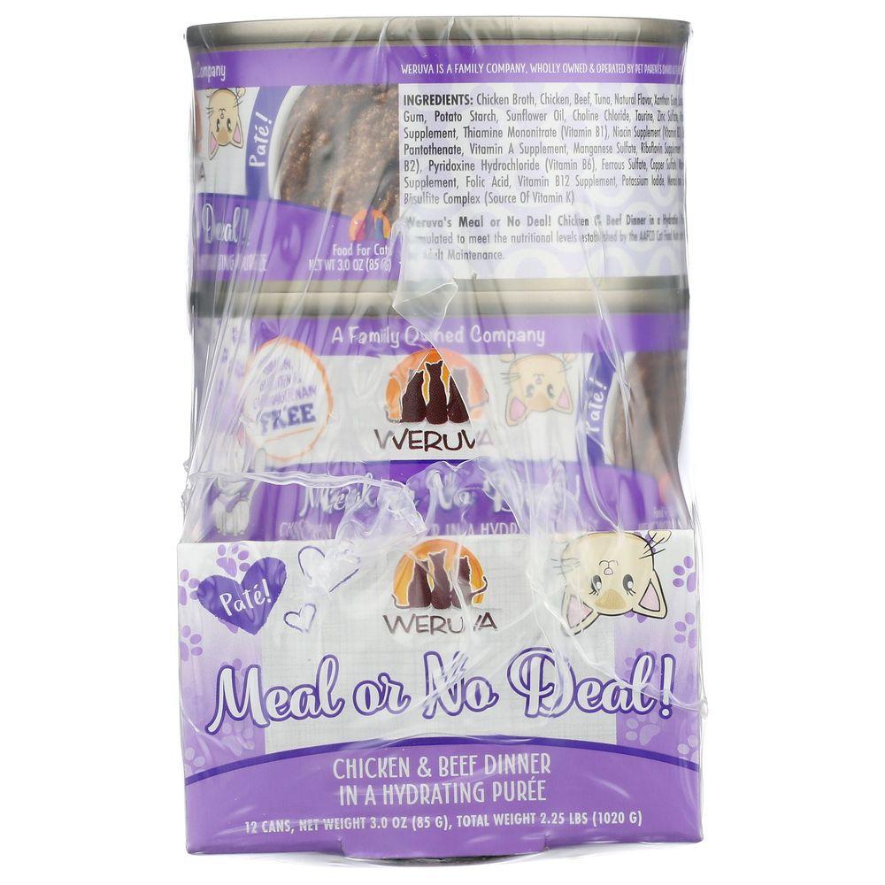 Product gallery 4574911