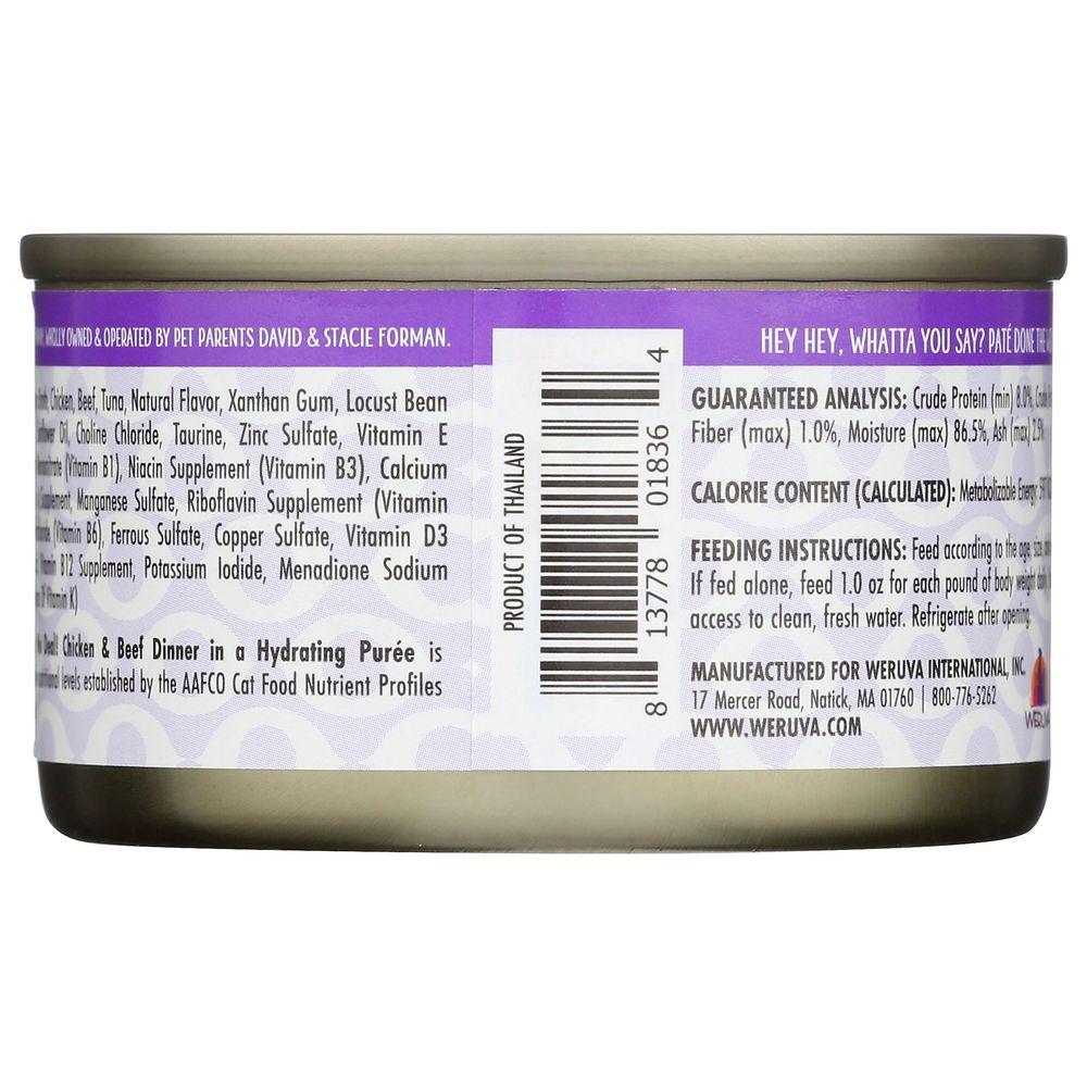 Product gallery 4574881