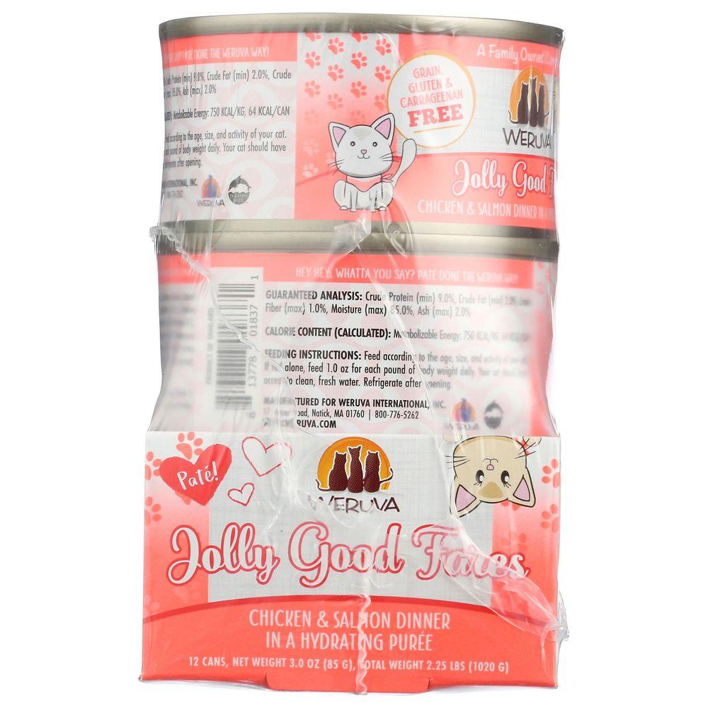 Product gallery 4574851