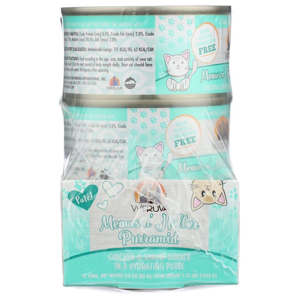 Product gallery 4574965