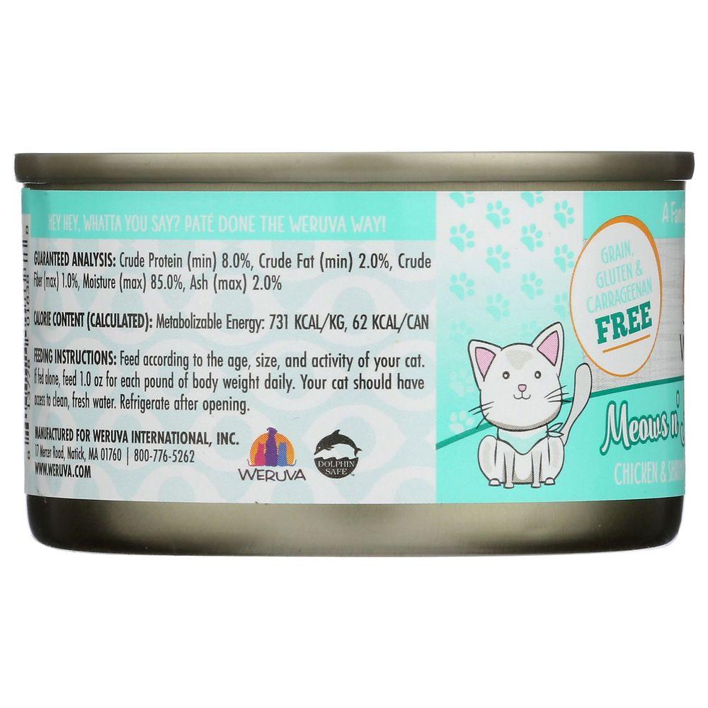 Product gallery 4574947