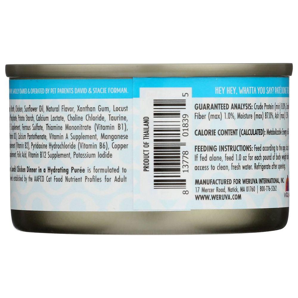 Product gallery 4574995