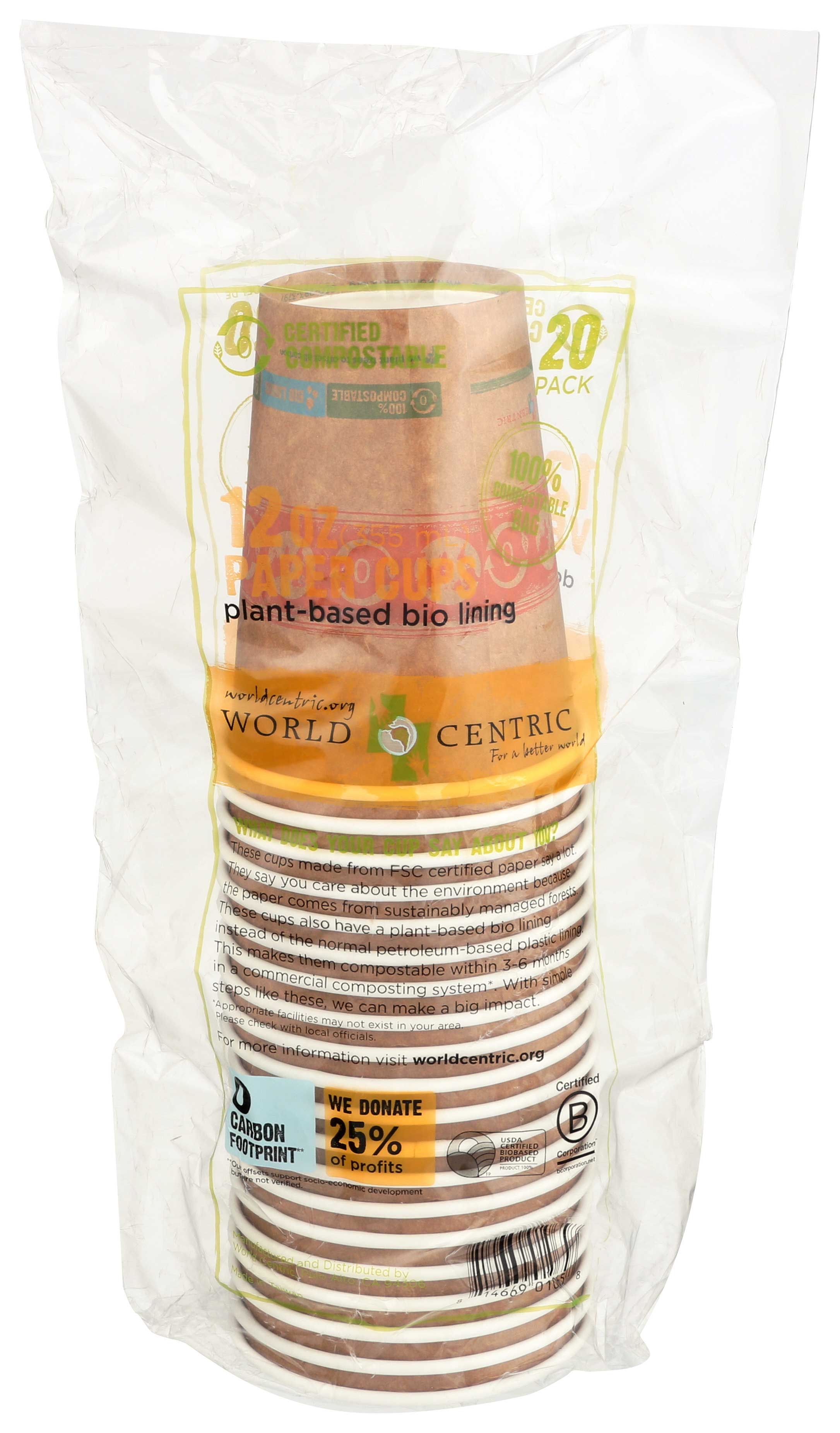 World Centric Compostable Hot Paper Cup, 12 Ounce -- 240 per case.