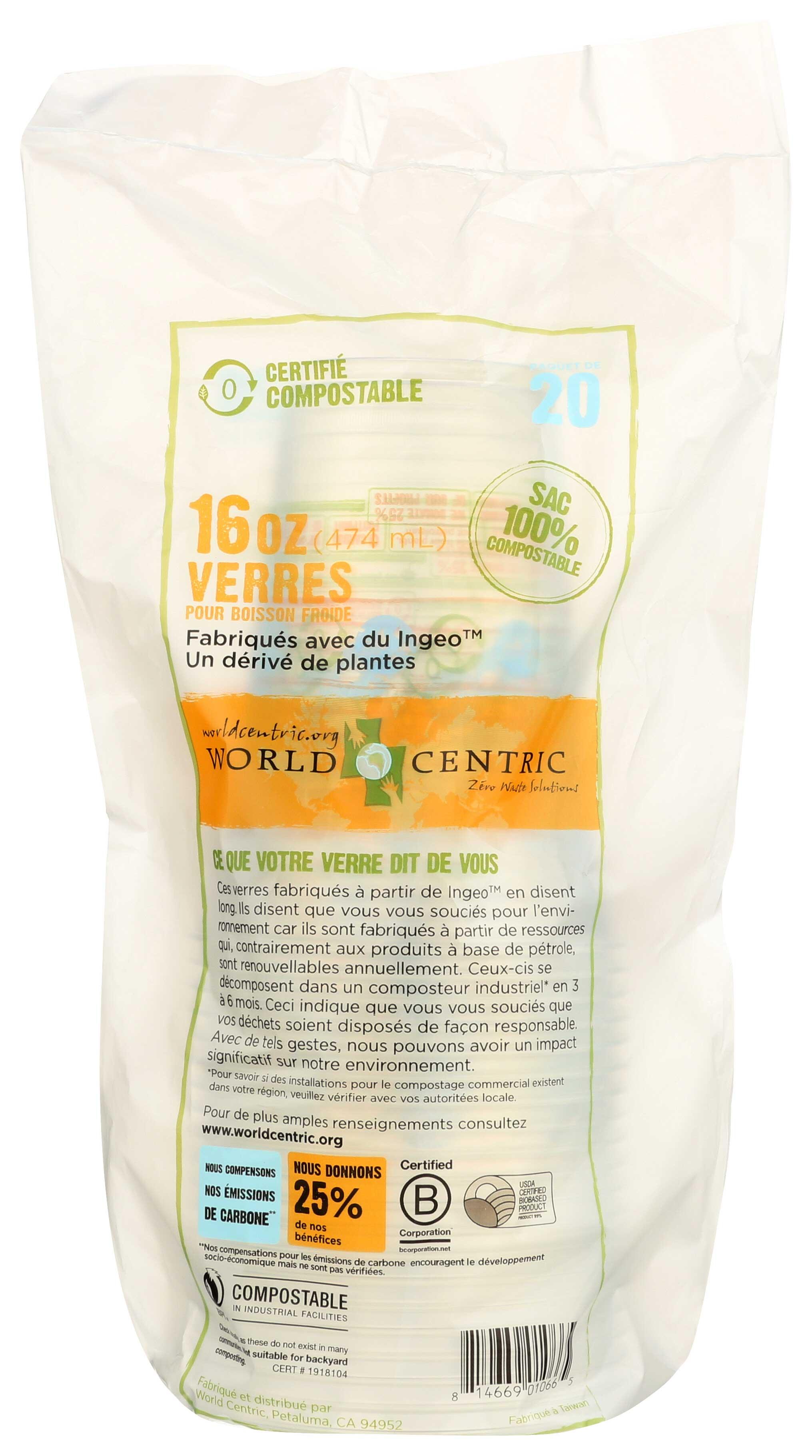 Product gallery 2306413