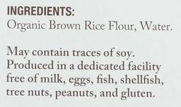 Product thumb gallery 2302360