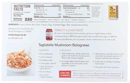 Product thumb gallery 2310310