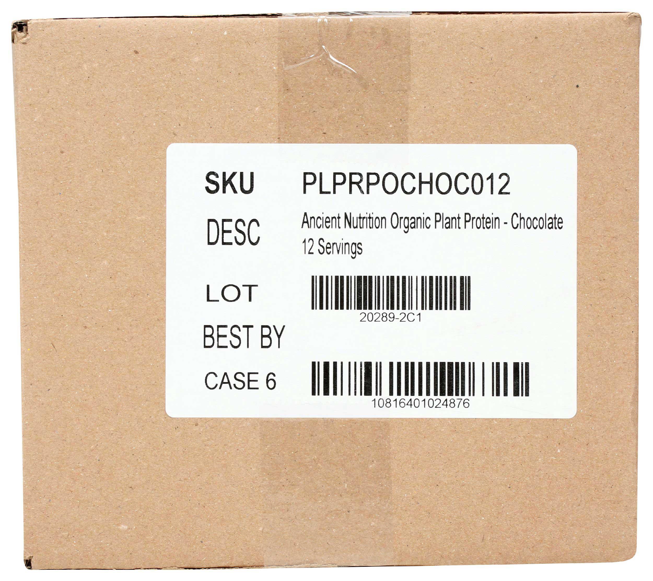 Product gallery 234874825