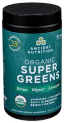 Ancient Nutrition Organic Super Greens Powder, 7.05 Ounce