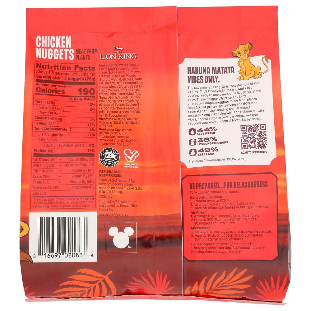 Product gallery 429089344