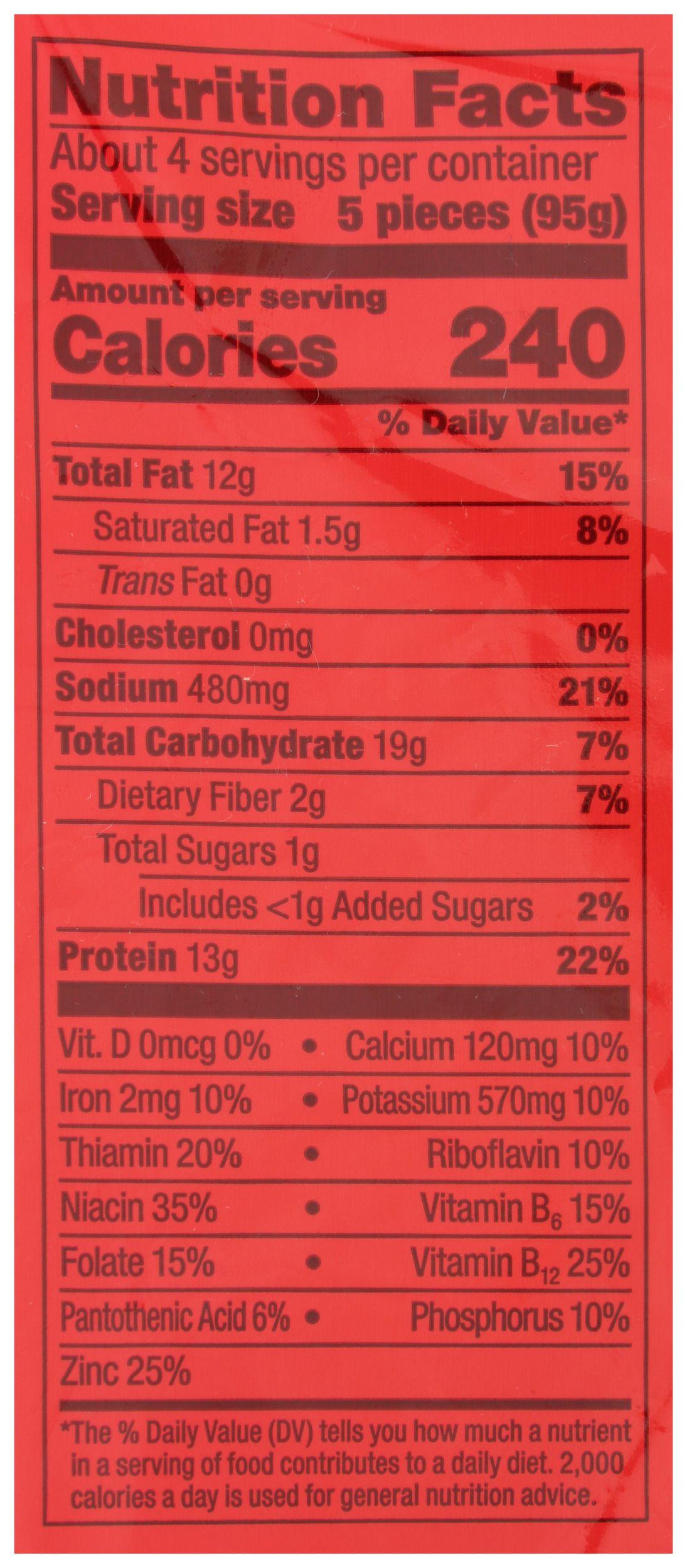 Product gallery 43110813