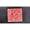 Garys Quicksteak Certified Angus Quick Release Beef Philly Steak, 4 Ounce -- 40 per case