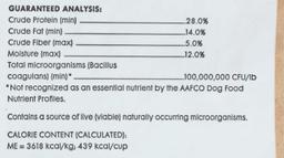 Product thumb gallery 2401475