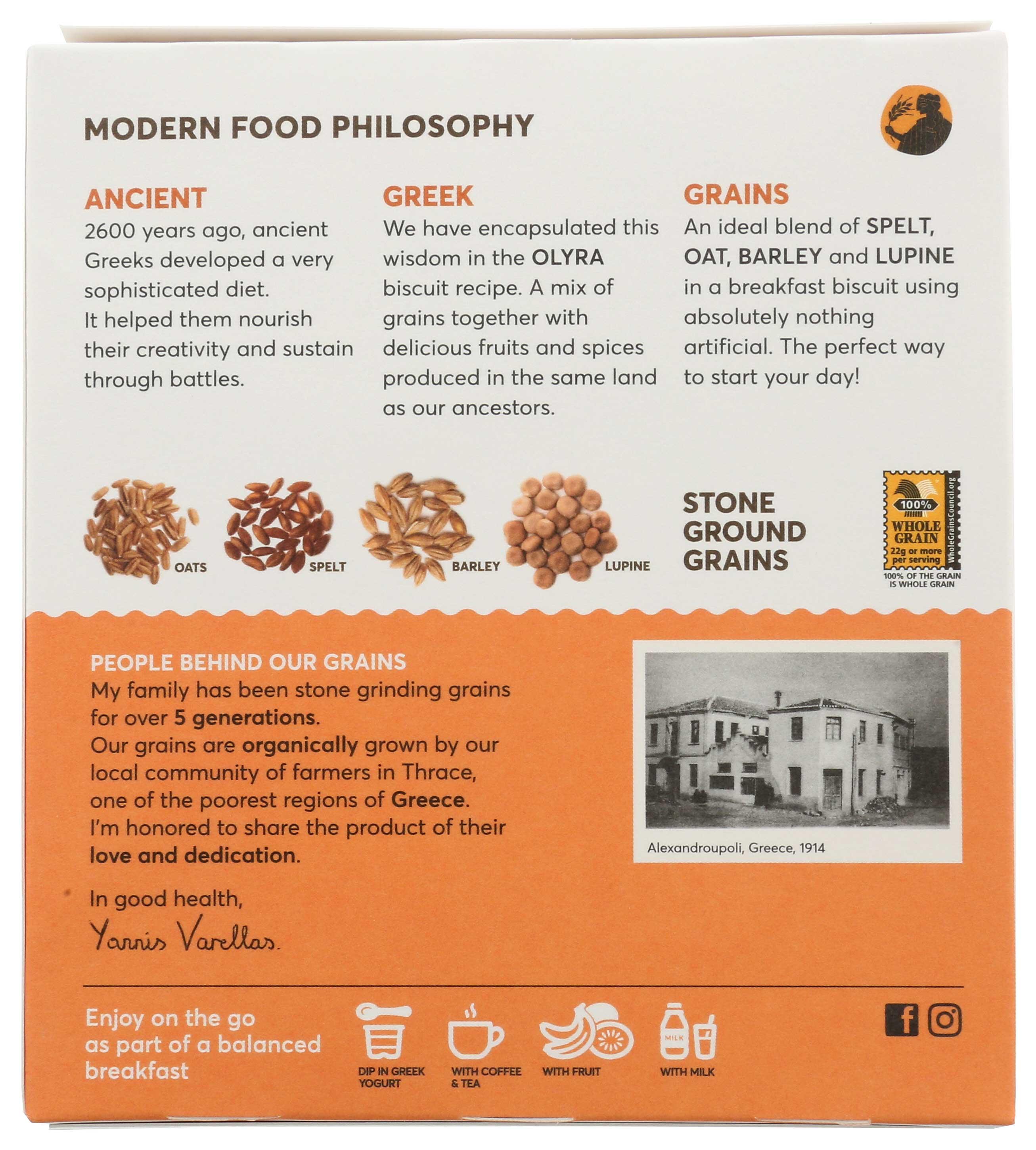 Product gallery 2401949