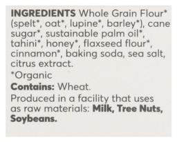 Product thumb gallery 2401955