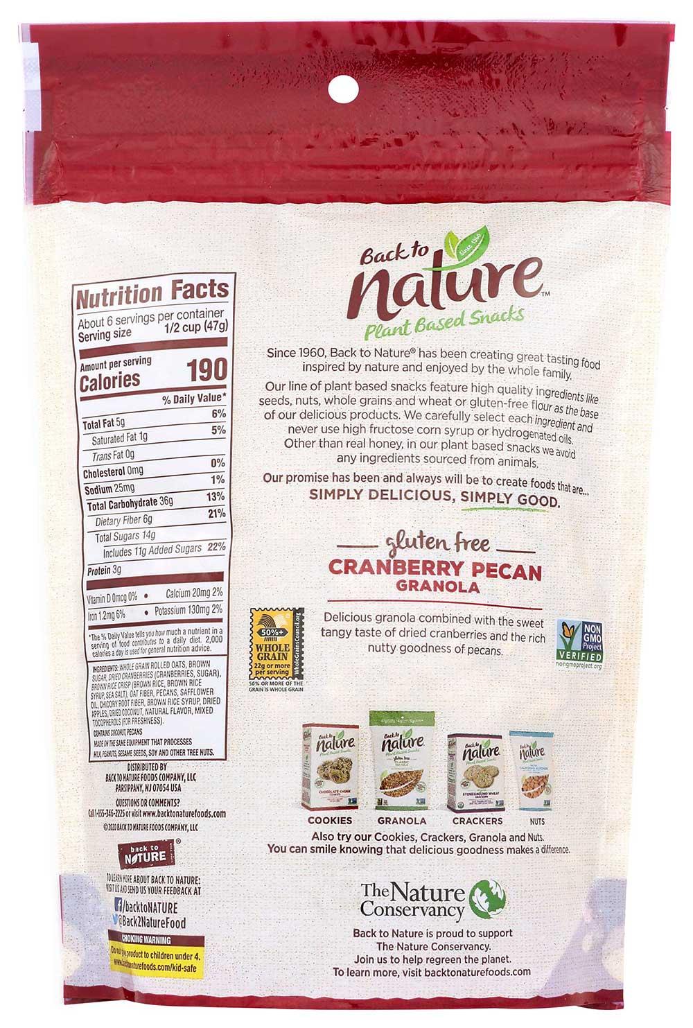 Product gallery 2392925