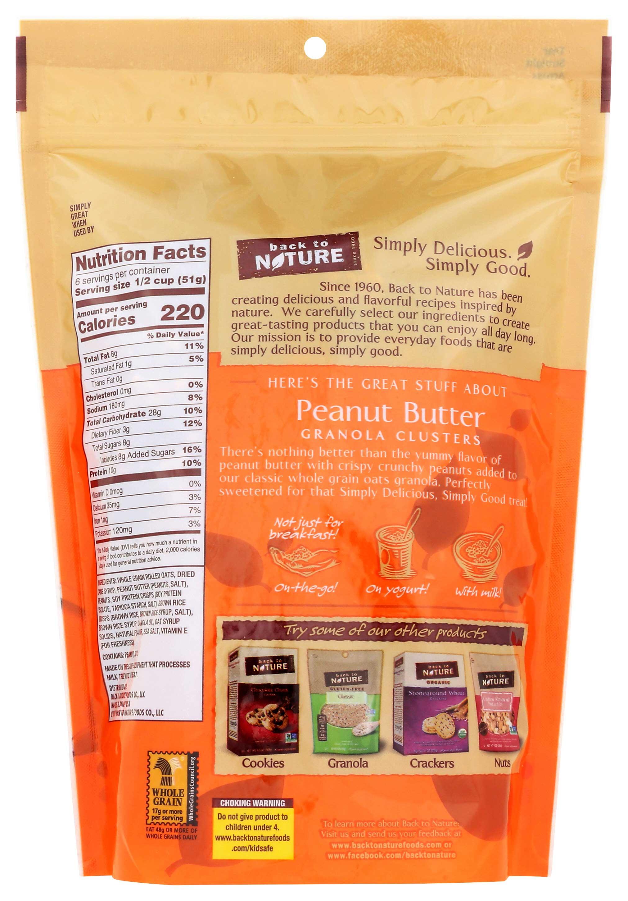 Product gallery 2407811