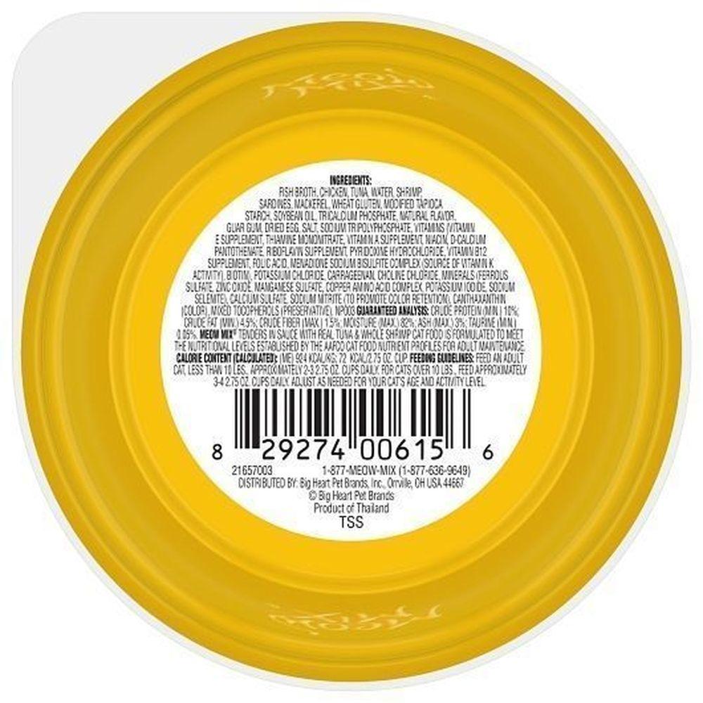 Product gallery 3706645