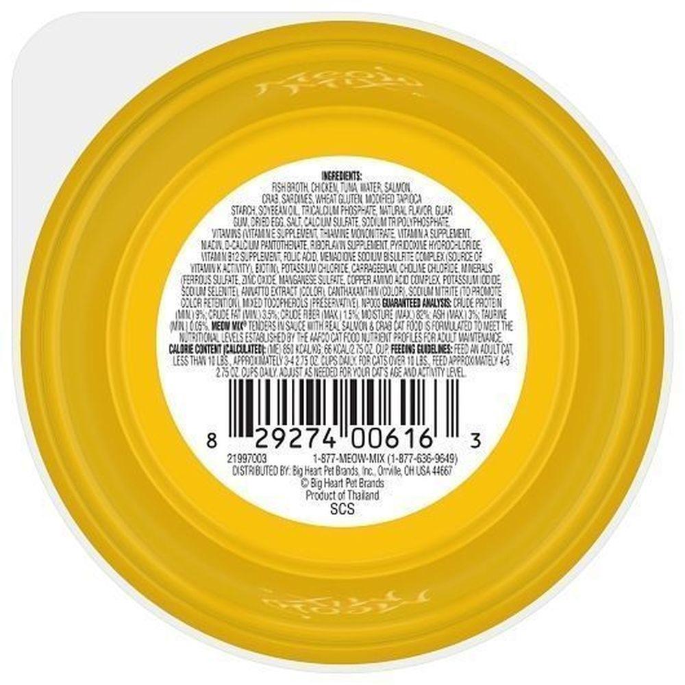 Product gallery 632424783