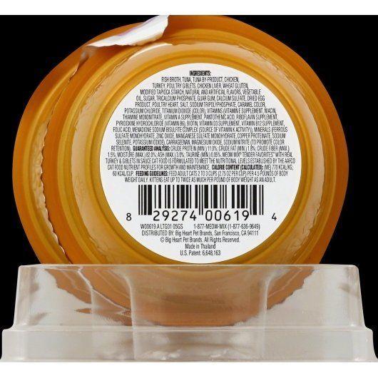 Product gallery 618625751