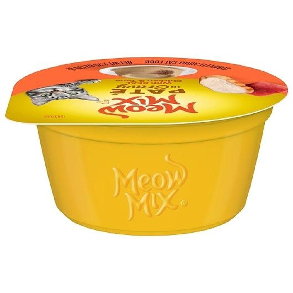 Product gallery 4638778