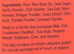 Product thumb gallery 2364638