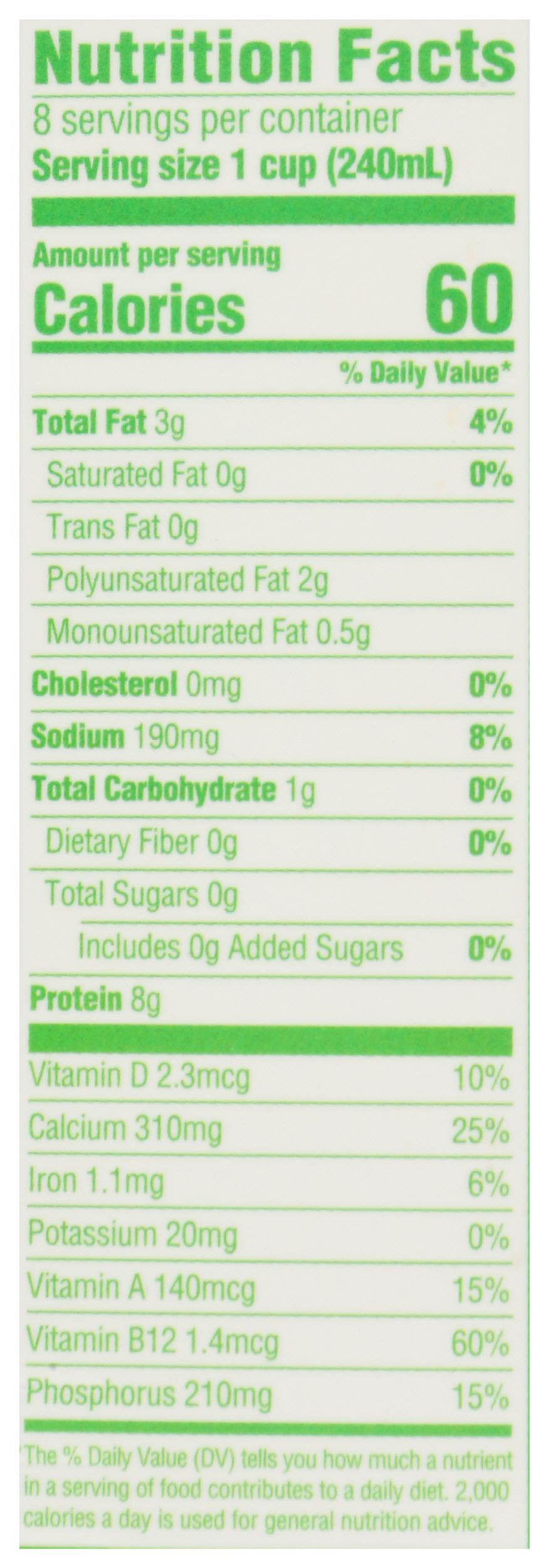 Product gallery 2510399