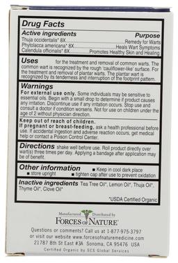 Product thumb gallery 2398802