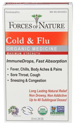 Product thumb gallery 2403224