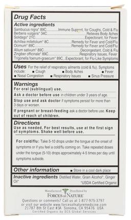 Product thumb gallery 2403236