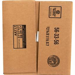 Product thumb gallery 2505836