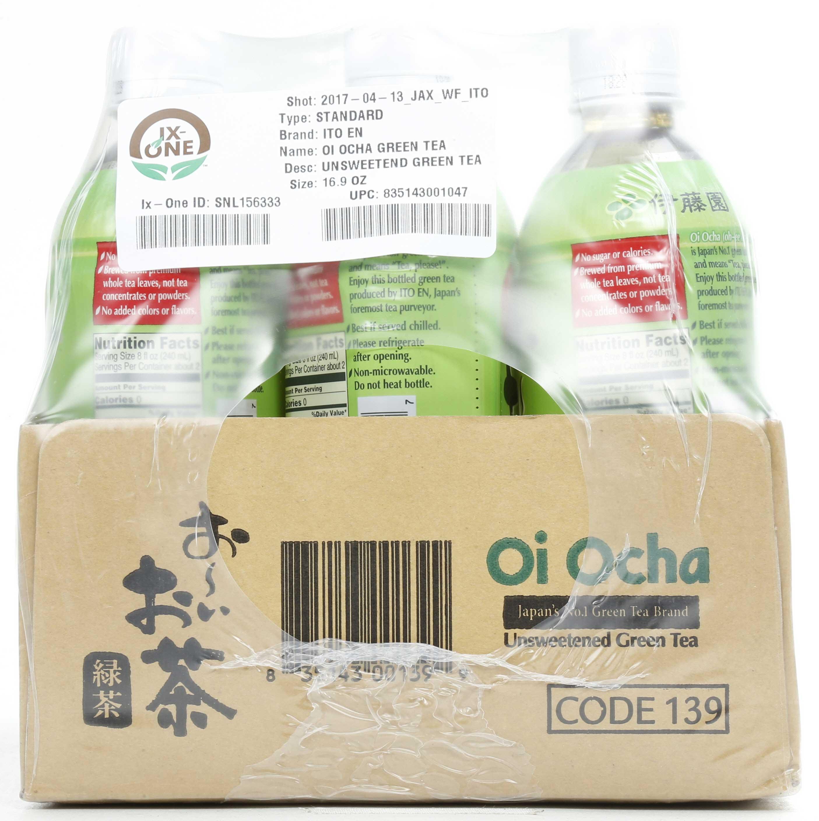 Product gallery 2300089