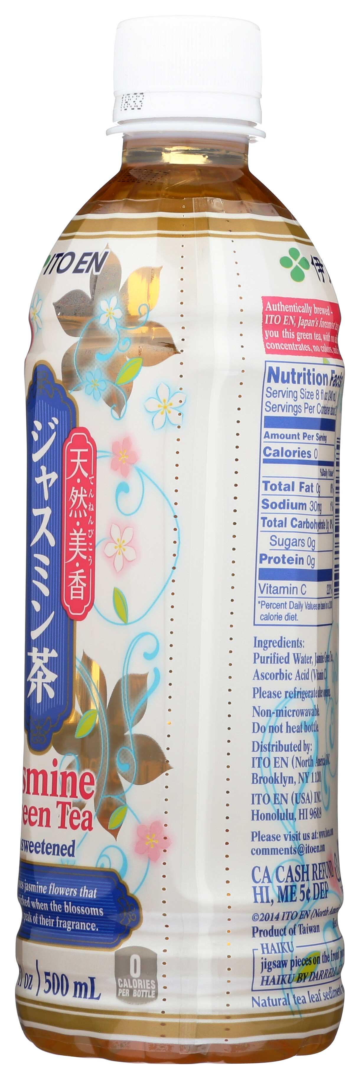 Product gallery 2300110