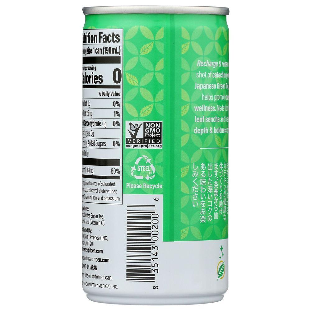 Product gallery 223522716