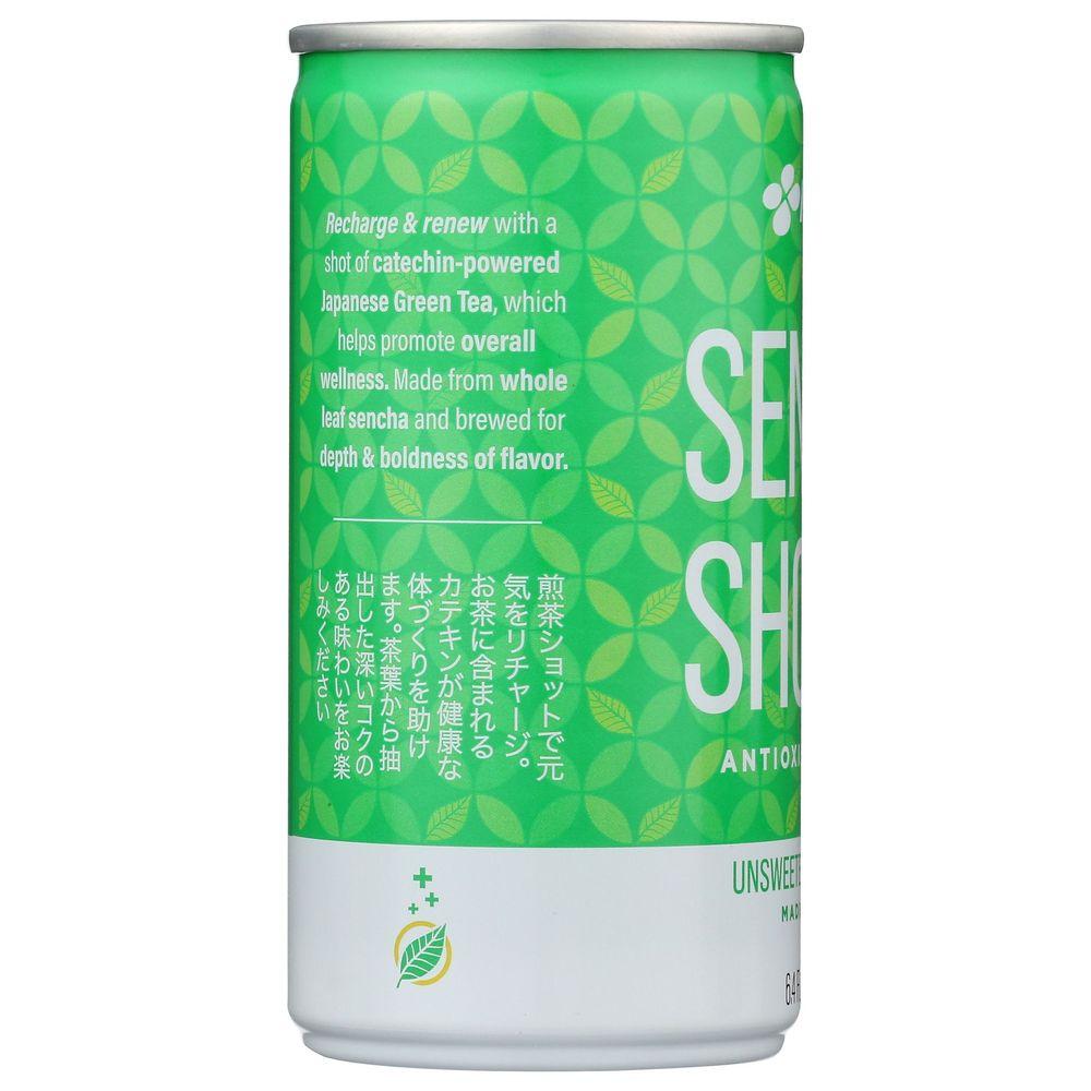 Product gallery 754520548