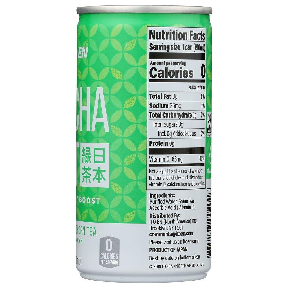 Product gallery 523252133