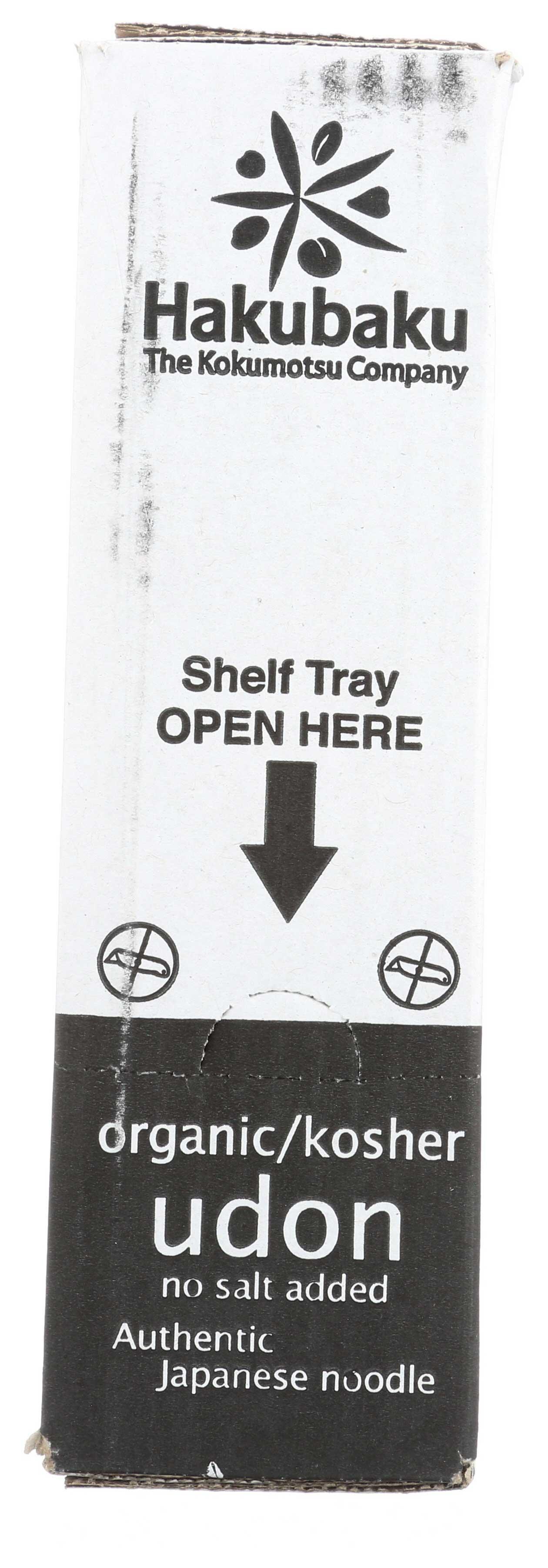 Product gallery 2298673